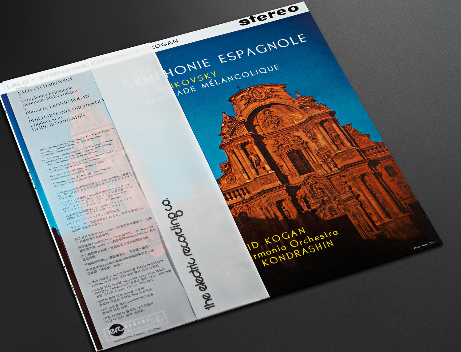 Symphonie Espagnole / Sérénade Mélancolique